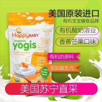 Happy Baby/禧贝有机香蕉芒果口味小溶豆 28G