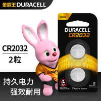 金霸王CR2032锂电池2粒装