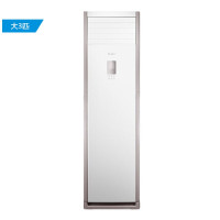 美的(Midea) KFR-51LW/BP2DN1Y-PA400(B3) 2匹 立柜式 冷暖 变频空调
