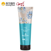 澳宝香氛洗发精华乳（燕窝）250ml