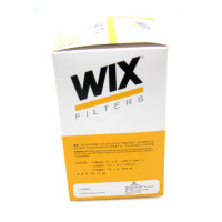 维克斯（WIX）机油滤清器/机滤芯WL7504奥迪A3/A4/A6L(C6)/TTS/高尔夫5/6GTIR20/尚酷R/