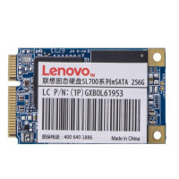 联想 (Lenovo) SL700 系列 256G MSATA 固态硬盘