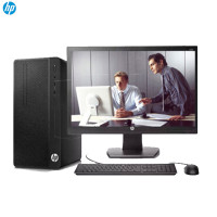 惠普（HP）288G3 MT 台式电脑整机 20英寸显示器(I5-6500 8G 1T DVDRW 黑色)