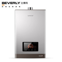 美的(Midea)比佛利 JSQ30-16HI8恒温即热式强排式16L洗澡零冷水燃气热水器