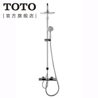 TOTO铜质恒温淋浴花洒套餐可升降大顶喷淋浴喷头防烫龙头5功能手持TBW01S05CVD(05-L) 【经典龙头】TBV01402B