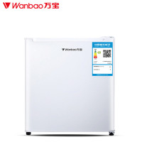 万宝(Wanbao) BC-48DA 48升单门直冷小电冰箱 迷你冰箱 卧室 小巧静音 保鲜冰箱 (白色)