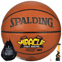 Spalding斯伯丁篮球NBA街头系列PU材质室内外通用7号蓝球掌控比赛用球 74-144篮球