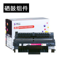 赛格适用联想LT4637黑色粉盒 墨粉盒 LJ3700 3800DN/DW 硒鼓 赛格LT4637/LD4637 赛格LD4637鼓架【需搭配粉盒使用】鼓架/单支装