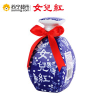 女儿红 八年窖藏 特型黄酒 500ml/瓶