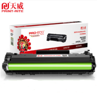 天威（PRINT－RITE）88a硒鼓易加粉CC388A适用惠普388a M1136 M126A m1213nf墨盒 黑色