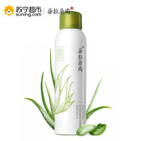 朵拉朵尚芦荟补水保湿舒缓喷雾150ml 晒后修护定妆爽肤水学生滋润男女