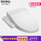 TCF6601CS