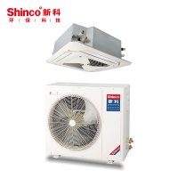 新科Shinco 中央空调 3匹嵌入式冷暖天花机 八面出风 商用办公 SQRd-72W/A025+3