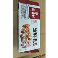 稻香村103g黑糖蜜麻花