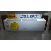 格力空调KFR-32GW/(32592)Aa-3
