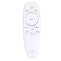启朝适用于创维智能电视遥控器YK-8501J通用YK-8503J/H 8501H 8500J/H