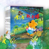小果树小熊波比情绪管理绘本系列 全6册 情商教育 情绪管理 培养强大内心绘本 3-6岁宝宝睡前故事 亲子读物
