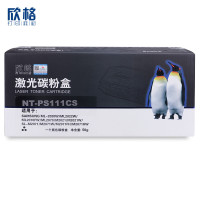 欣格MLT-D111S碳粉盒NT-PS111CS黑色适用三星ML2022W ML2070FW系列[健康环保、全包服务] 黑色