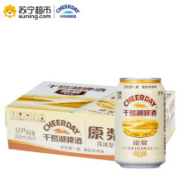 千岛湖 原浆啤酒 330ml*24