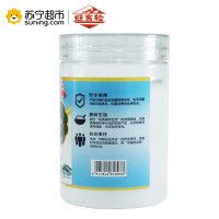 盐 迎客松未加碘纯手工碱性生态竹盐 300g/瓶 厨房调味 食用盐