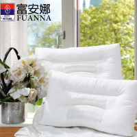 富安娜(FUANNA)家纺馨而乐护颈枕决明子枕芯草本枕馨享决明子木棉枕1对装 白色1对 74*48cm