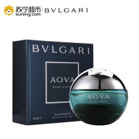 宝格丽(BVLGARI)碧蓝男士淡香水50ml