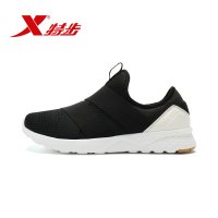 特步(Xtep)2018步男子休闲鞋正品新款街头潮流时尚跑步鞋983319329110 黑米 45码