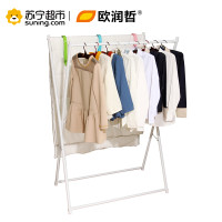 欧润哲(ORANGE) 台湾质造加粗加大可伸缩可升降多功能带轮可移动晾衣架衣帽储物置物架106623 106661 台湾制大号白色X型可折叠双杆晾被架