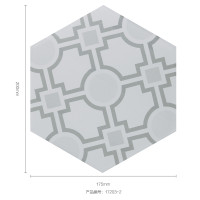 简约现代六角砖北欧花砖复古瓷砖厨房墙砖阳台卫生间地砖300x300 其它 17203-2