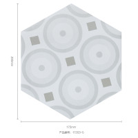 简约现代六角砖北欧花砖复古瓷砖厨房墙砖阳台卫生间地砖300x300 其它173 5 专卖店 旗舰店 报价大全 苏宁易购开放平台