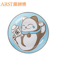 雅诚德（arst） 雅诚德陶瓷盘子家用卡通福乐猫创意釉下彩饭盘碟鱼盘鱼碟 蓝色8英寸蓝乐猫