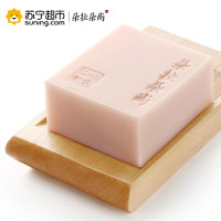 朵拉朵尚玫瑰皂保湿补水温和清洁植物皂男士女士通用洗面奶115g适用各种肤质