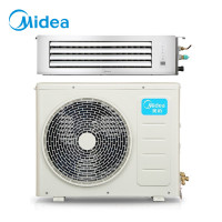 美的(Midea) GRD120T2W/SY-CF（加水泵） 5匹 定速 风管机 一拖一 加水泵 含材料费