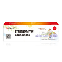 莱盛光标色带架 色带/碳带LSGB-DASCOM DS-300/1100II/2600II黑色十根起订 黑色