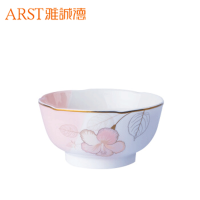 01294-80-S17-151F 雅诚德缤纷秋色114mm炫彩荷香杰奥碗(4.5)