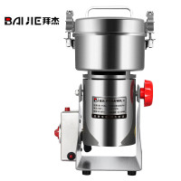 拜杰不锈钢粉碎机家用中药磨粉机阿胶三七打粉机商用 五谷杂粮研磨机厨房料理机