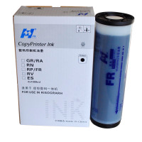 华铭 FR油墨