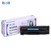 格之格CC388A 88A粉盒NT-C0388A适用惠普 P1007 P1008 1106[健康环保,送货到桌] 黑色