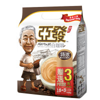 亚发特浓咖啡