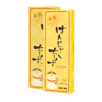 【顺丰航空包邮】【原味两盒装】木谷仁原味半熟芝士蛋糕400g/2盒甜品糕点点心小蛋糕面包早餐零食