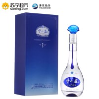 洋河蓝色经典 梦之蓝M3 40.8度 整箱装白酒 1000ml*2瓶（内含2个礼袋） （新老包装随机发货）