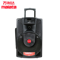 万利达(MALATA) J15S 音响 音箱 广场舞音响 低音炮音响升级版 户外拉杆音响 蓝牙