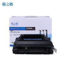 格之格CRG-039硒鼓NT-PNC039C适用佳能LBP351x 352x 打印机 墨粉盒 打印耗材 黑色