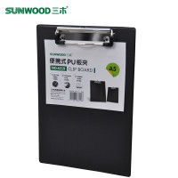 三木(SUNWOOD)6219 A5便携式PU板夹