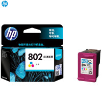 惠普(HP) 802s 彩色墨盒 适用惠普1000 彩色