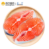 蓝雪 冷冻智利三文鱼扒（大西洋鲑） 250g 1~2块 袋装 火锅食材 海鲜水产
