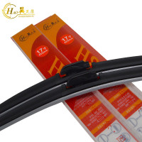 昊之鹰 五菱系列通用雨刮器 H8 17-18款宝骏510（24+16）