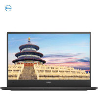 戴尔（DELL） 7380笔记本（13.3英寸 I7-7600U 8G 512GSSD 集显 无光驱 3年 无系统）