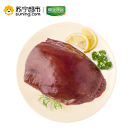 高金 猪肝400g/袋 供港谷饲猪副产 冷冻食材