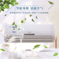 格力空调 KFR-32GW/(32570）Aa-2 Q力 小1.5P定频挂机 二级能效（一价全包含辅材）